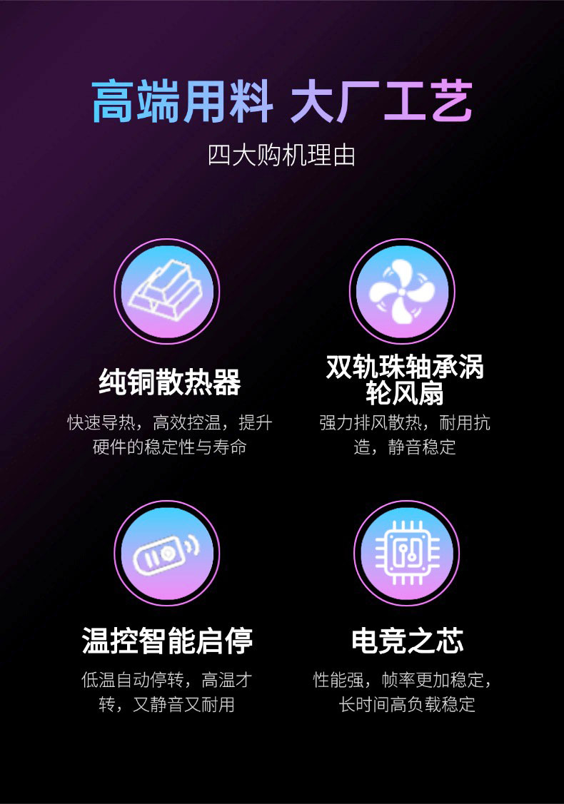 稿定设计-2.jpg