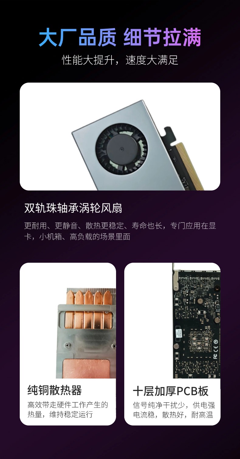 稿定设计-5.jpg
