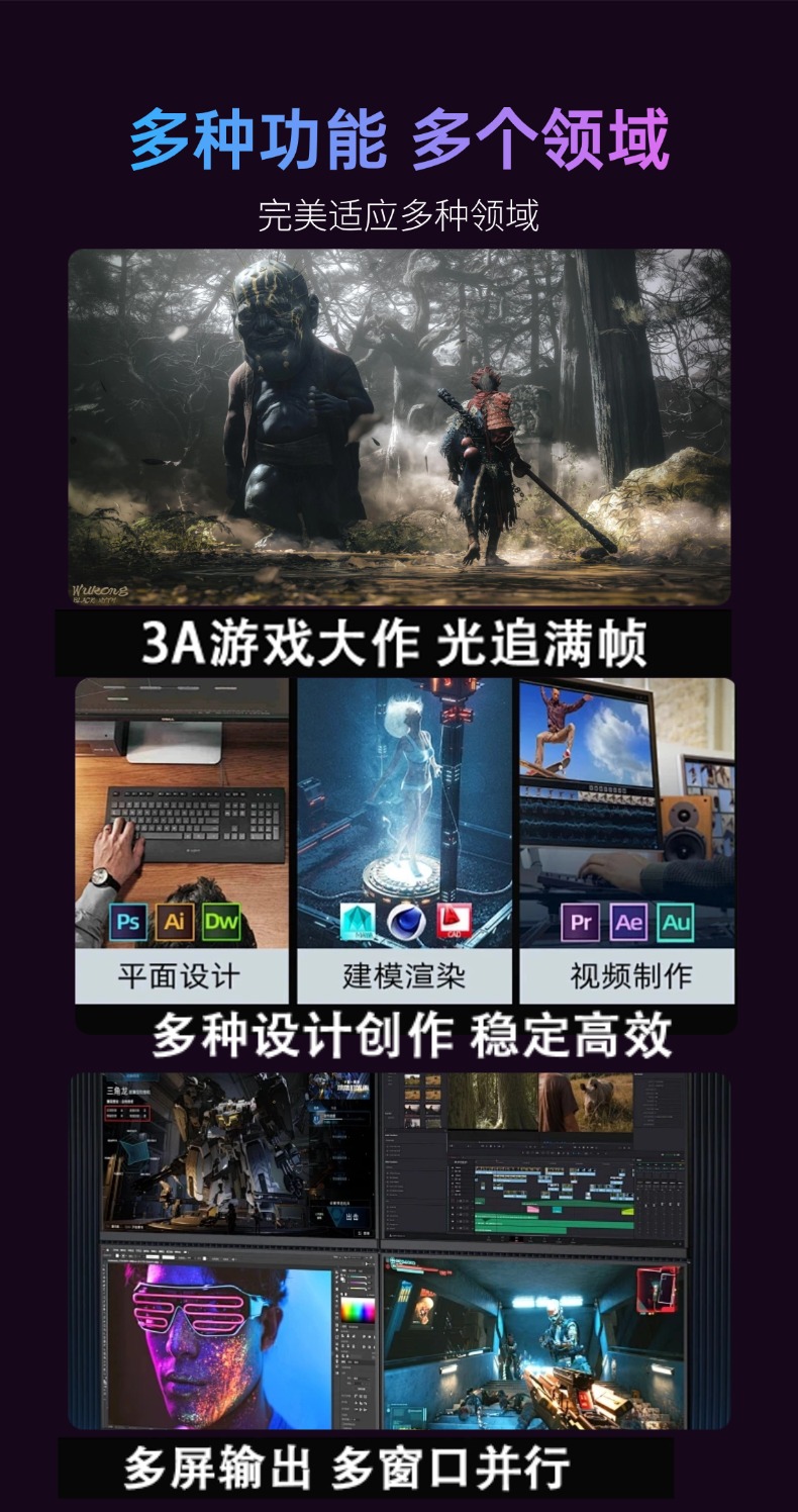 稿定设计-6.jpg