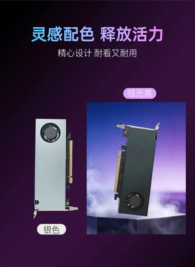 稿定设计-4.jpg